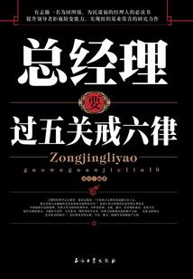 牛象征的含义