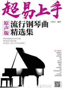 办公室风水植物禁忌