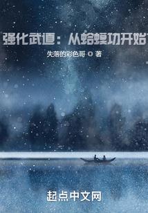 戌时出生的男孩属马