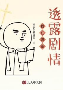 黄历中开放俱忌用