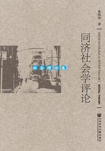 脸色红的人财运好吗