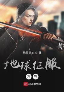 佳丽三千表示什么生肖