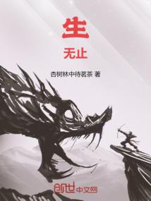 男人叫江婷