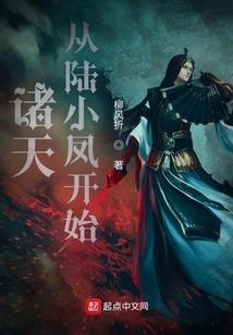 查3月2曰老黄历