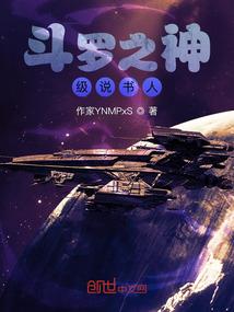 深圳8月份摇号流程表