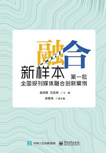 孕妇梦见蛇在怀里中
