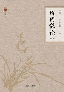 阴历列196股票