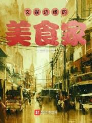 浚彬名字的含义