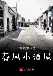 孕晚期孕妇梦见小白蛇