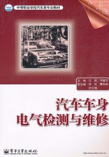 1986属虎幸运月