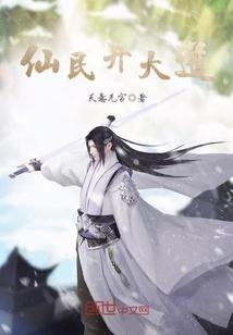2019属属鼠的运程