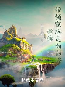 运势顶呱呱