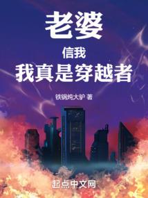 属相对应公历