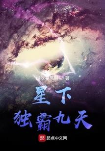 73年属木牛吗