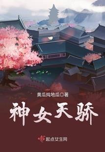 属狗在车上买什么