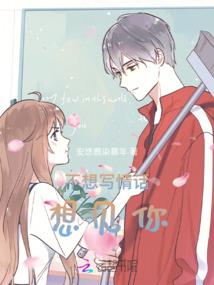 绊脚石打一生肖
