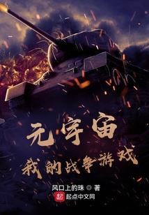 今年农历二十是什么日