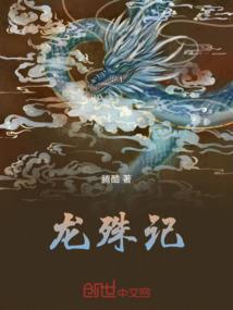 男人眉毛白了用什么染