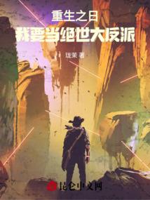 2017_阴历6.19