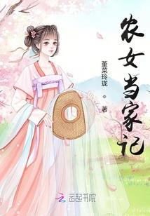 阳历2015年6月