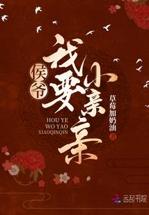 大车蓄电池名称含义