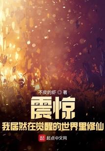 亦贤取名寓意好吗