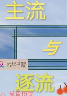 己丑月乙酉日柱女命运
