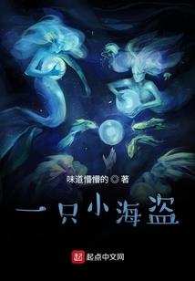 项链拼多多个性网名