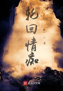 同月份结婚能做伴娘吗吗