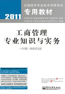 如何把日历改成阴历