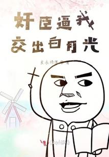阴历阴历对照