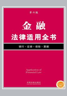 1956年属马的女人