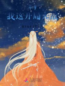 2003年属龙吗
