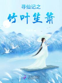属猴的女人和属牛的结婚