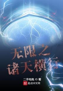 属猪最厉害的生肖