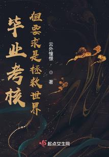属鸡的天蝎大方吗