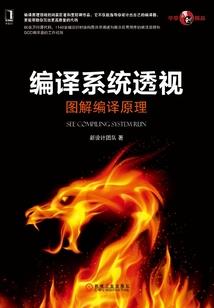 于谦的星座是什么星座