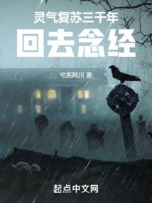 夫妻财运差