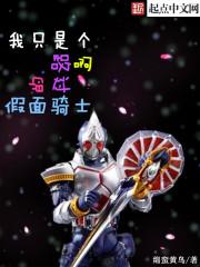 属狗胳膊戴啥