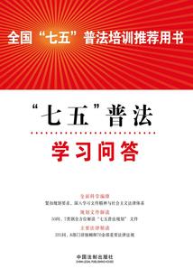泰安三月份