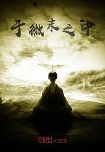 生肖牛每天运气