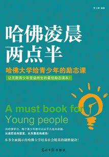 心动琦琦子网名
