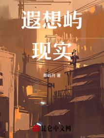 福财运达摩手链