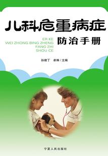 孕妇梦见曲子