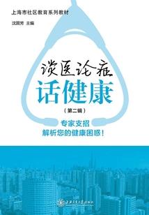 距离农历的九月9月13