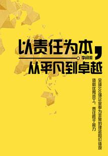qq好听网名