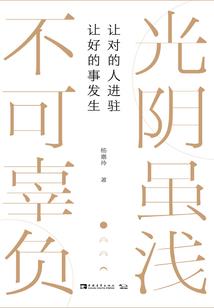属鸡+小名+男孩