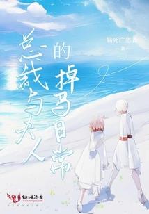 梦到塑料布回收