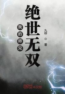 舟曲南山福津塔寓意