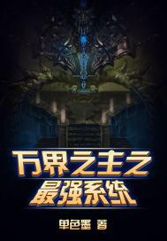阴历放鞭炮